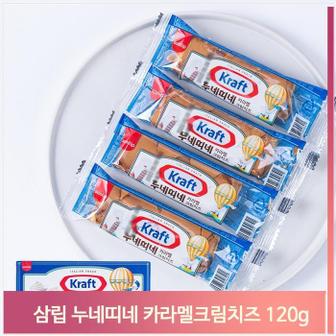 셀러허브 카라멜 간식 누네띠네 한입 미니 크림치즈 마트 매점 (S7312760)