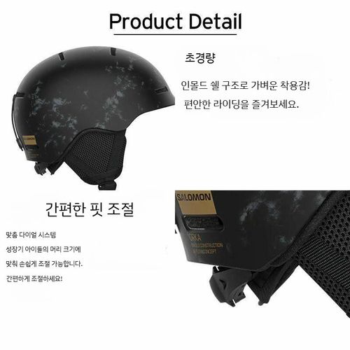 상품이미지8
