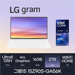 LG전자 그램16 15Z90S-GA56K (WIN11HOME/SSD2TB/RAM16GB)