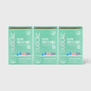 듀오 디 드롭스7.5ml (45일분) 3개 / 아기 액상 유산균 + 비타민D