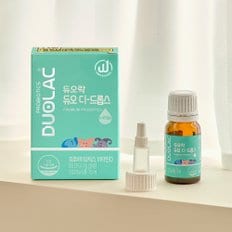 듀오 디 드롭스7.5ml (45일분) 3개 / 아기 액상 유산균 + 비타민D