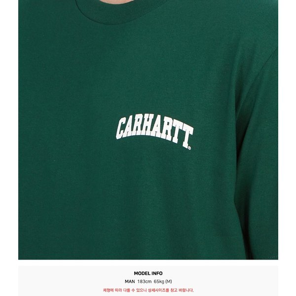 rep product image10