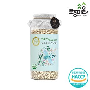 HACCP인증 라이트앤밸런스 발효 귀리 곤약쌀 500g