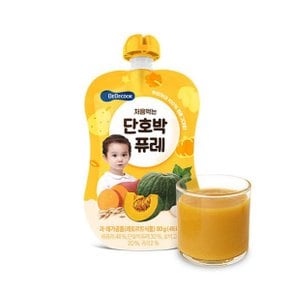 처음먹는 단호박 퓨레  80g 1개
