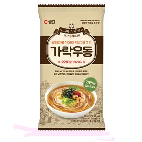 가락우동  1봉 101g//라면//국수