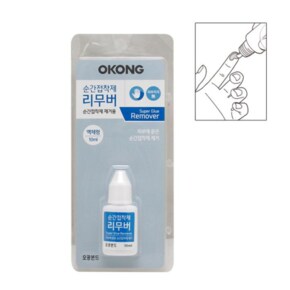 오공순간접착제리무버10ml9232 (11192879)