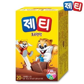 제티 쵸코렛맛 20T  코코아