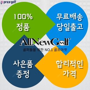 여성용 지쓰리 정품 니콜 골프채풀세트 입문자용 여성 풀셋트 캐디백세트 포함