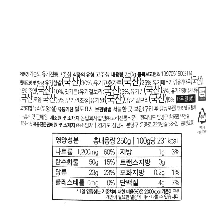 품질표시이미지1