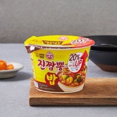 컵밥 진짬뽕밥 217.5g