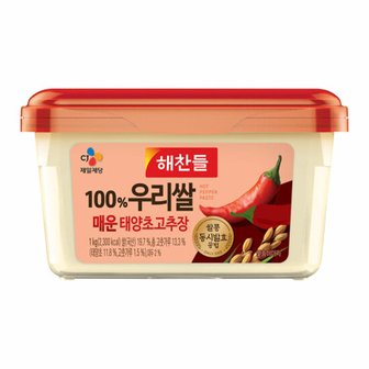  CJ 해찬들 우리쌀 태양초 매운 고추장 1kg(800g+200g) x6개