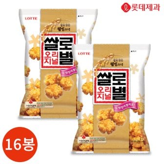  롯데 쌀로별 고소한맛 78g x 16봉