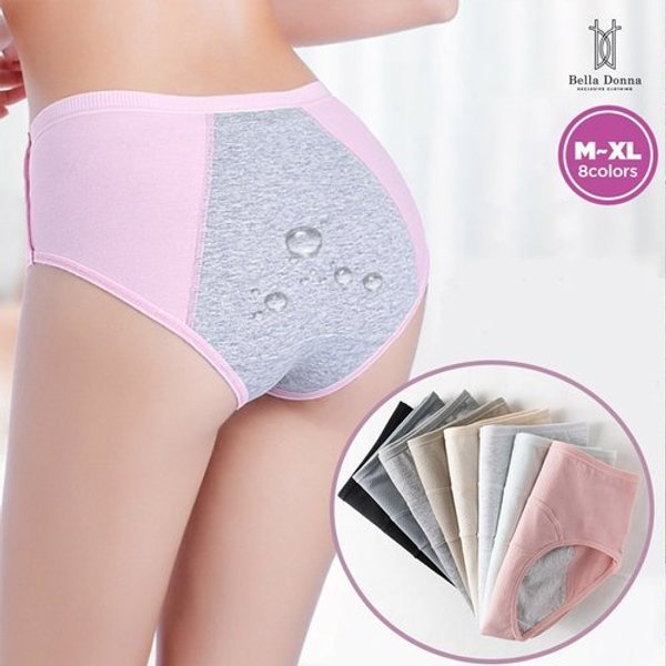 확대된 대표 image1