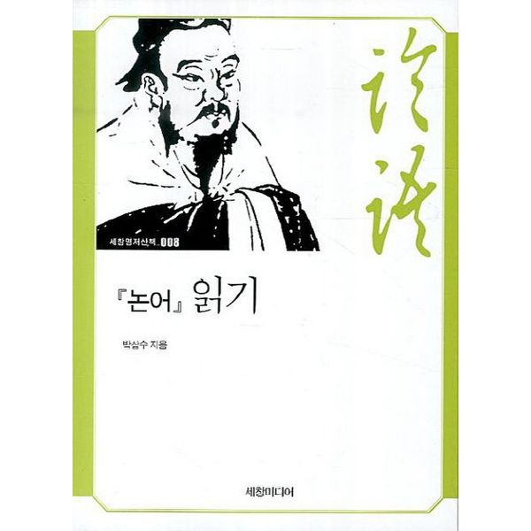 확대된 대표 default