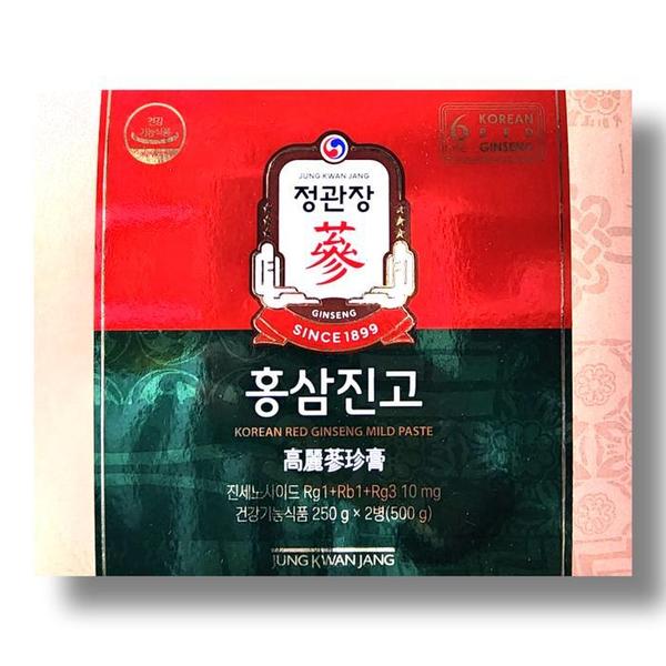 정관장 홍삼진고 250g 2병 (1박스) + 쇼핑백 /wb (S40363355)
