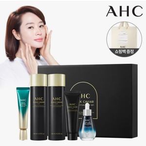 AHC 블랙캐비어 유스 리츄얼 케어 세트+쇼핑백