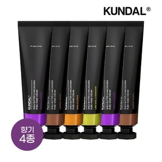 쿤달 시어버터 앤 마카다미아 퓨어 핸드크림 아로마 에디션 50ml x6개(향 4종 택 1)