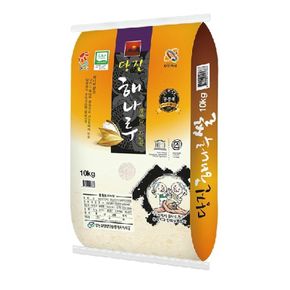 (쌀)당진해나루 삼광미 10kg /특등급[35105363]