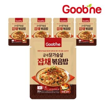 굽네 닭가슴살 잡채볶음밥 200g*5팩 KJ83