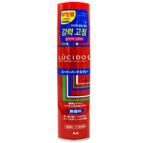 헤어스프레이 293ml 슈퍼하드 강력한셋팅력