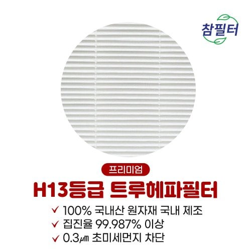 상품이미지2