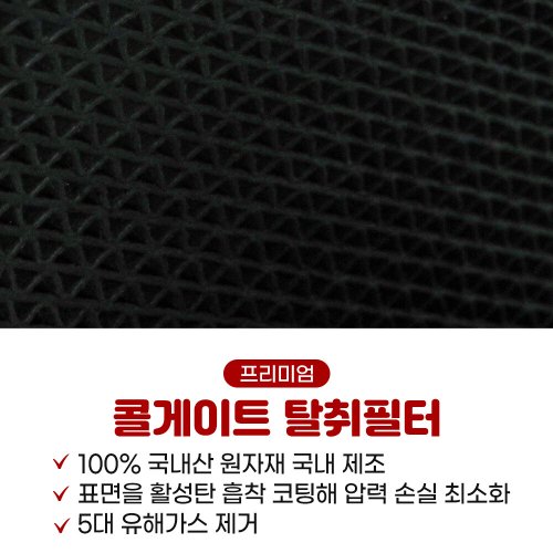 상품이미지3