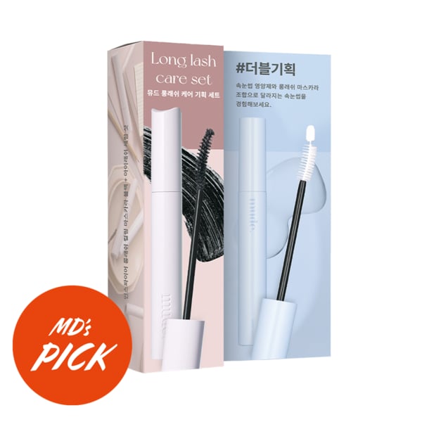 롱래쉬 케어 기획 세트