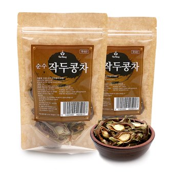 티랑 국내산 순수 작두콩차 50g x 2봉