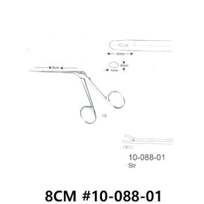 MICRO EAR 포셉 CUP TYPE CVD STR SHAFT 10-088-01 (W98D232)