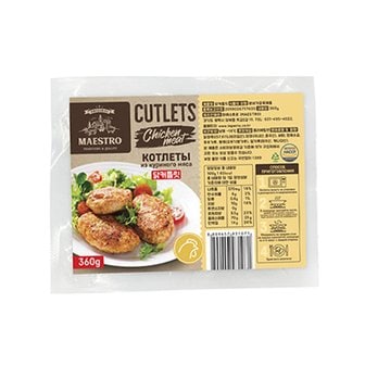  마에스트로 MAESTRO 치킨 함박 스테이크 커틀릿 Chicken Cutlets 360g 냉동