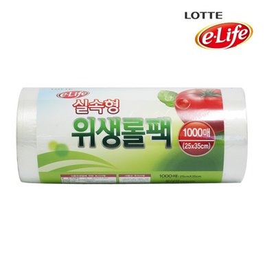 롯데 e-life 식자재 위생롤팩 25cmX35cm 1000매