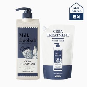 세라 트리트먼트 화이트머스크 1200ml +트리트먼트 리필 960ml