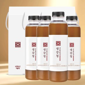 김소형 진한 생강청 500ml x 4병