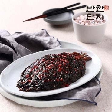  반찬단지 깻잎무침 1Kg