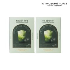 투썸 그린티 파우더 320g X2개