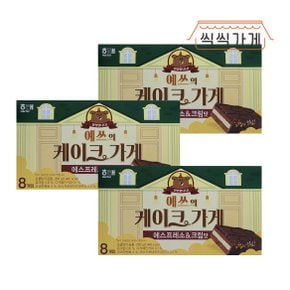 예쓰의 케이크 가게 에스프레소&크림맛 280g x 3ea