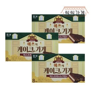 씩씩가게 예쓰의 케이크 가게 에스프레소&크림맛 280g x 3ea