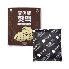 IS-SA 하우홈 붕어빵 핫팩 150g (WD4F0FE)