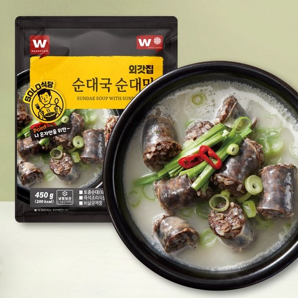 확대된 대표 대표이미지