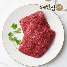 [냉장] 1등급 한우 산적용 소고기 400g