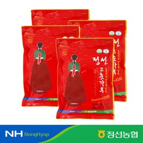 정선 고추로 만든 고춧가루(매운맛) 500gx4팩(25년산)