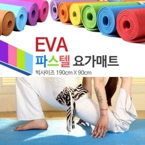 파스텔 EVA소재 요가매트 다용도매트 캠핑 돗