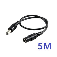 싸드 티피링크 Tapo TC71 어댑터 전원 연장케이블 5M