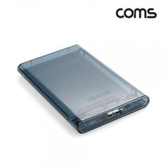 [FW629] Coms USB Type B 외장하드 케이스 2.5형 HDD SSD SATA USB3.0 blue 투명