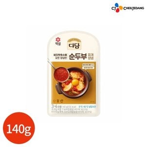 텐바이텐 백설 다담 바지락 순두부 찌개 양념장 140g x 3개