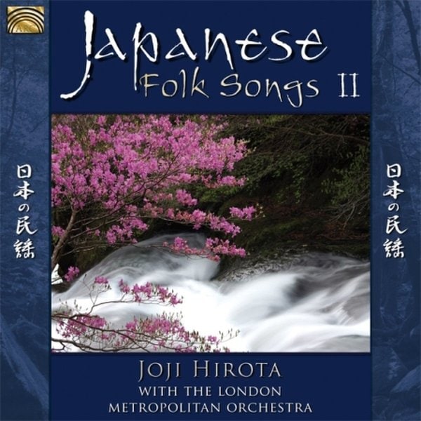 Joji Hirota - Japanese Folk Songs Ii / 조지 히로타 - 일본의 민요 2