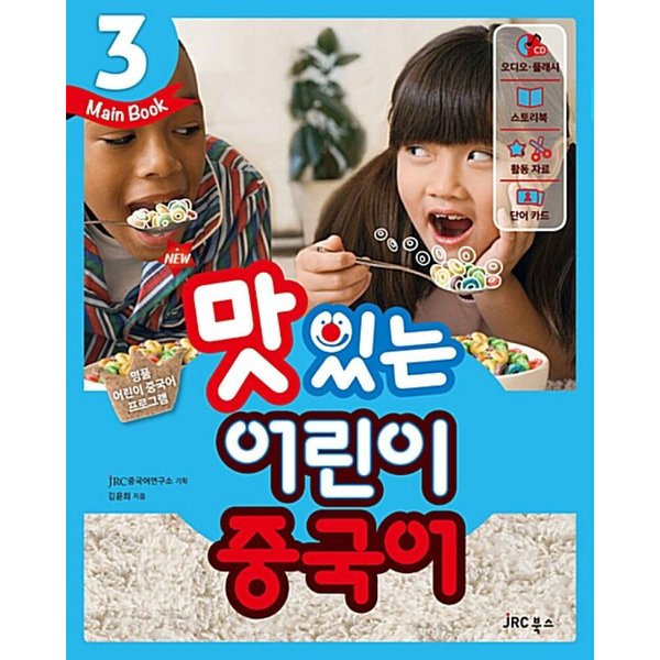 확대된 대표 상품이미지1