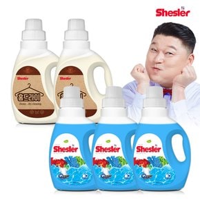 쉬슬러 홈드라이 드라이크리닝 울 패딩 니트 세제 650ml 2개 + 에이프릴 세제 미니 650ml 3개