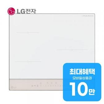 LG 디오스 오브제컬렉션 빌트인 전기레인지 인덕션 3구 BEI3WBQT 렌탈 60개월 월 38000원