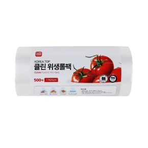 케이티 클린 위생롤팩 500매 (17X25) 미니[36230138]